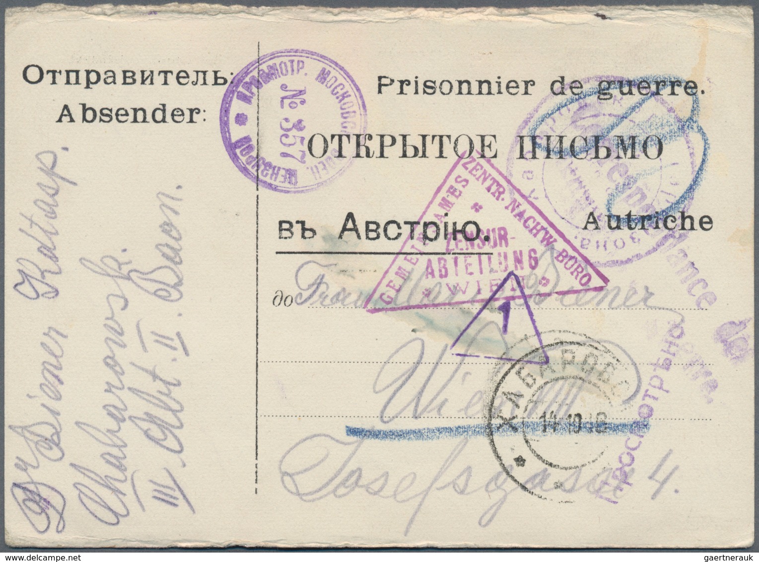 Russland: 1915/18 20 Different Cards Of POW Of WWI With Many Different Censor Marks, Cancels And For - Briefe U. Dokumente