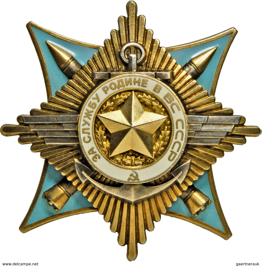 Russland: Russia: Collection of Soviet Orders, Medals and Badges "Polnyj Kavaler" The origin of this