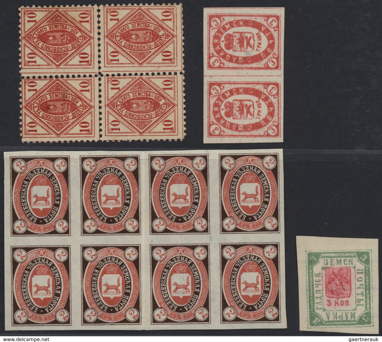 Russland - Semstwo (Zemstvo): 1889/1905, Fine Lot Of 15 Stamps Incl. Beleby 2 Kop Block Of 8, Pskof - Zemstvos