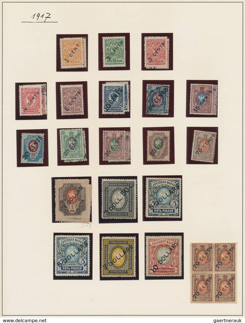 Russische Post In China: 1899/1920, Mint And Used Collection Of 100 Stamps (plus Two Entires) On Alb - Chine