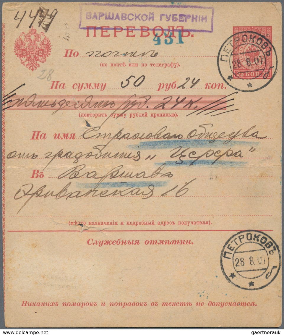 Russland - Ganzsachen: 1852/1915, Collection Of Apprx. 66 (mainly Used) Stationeries, Comprising Env - Entiers Postaux