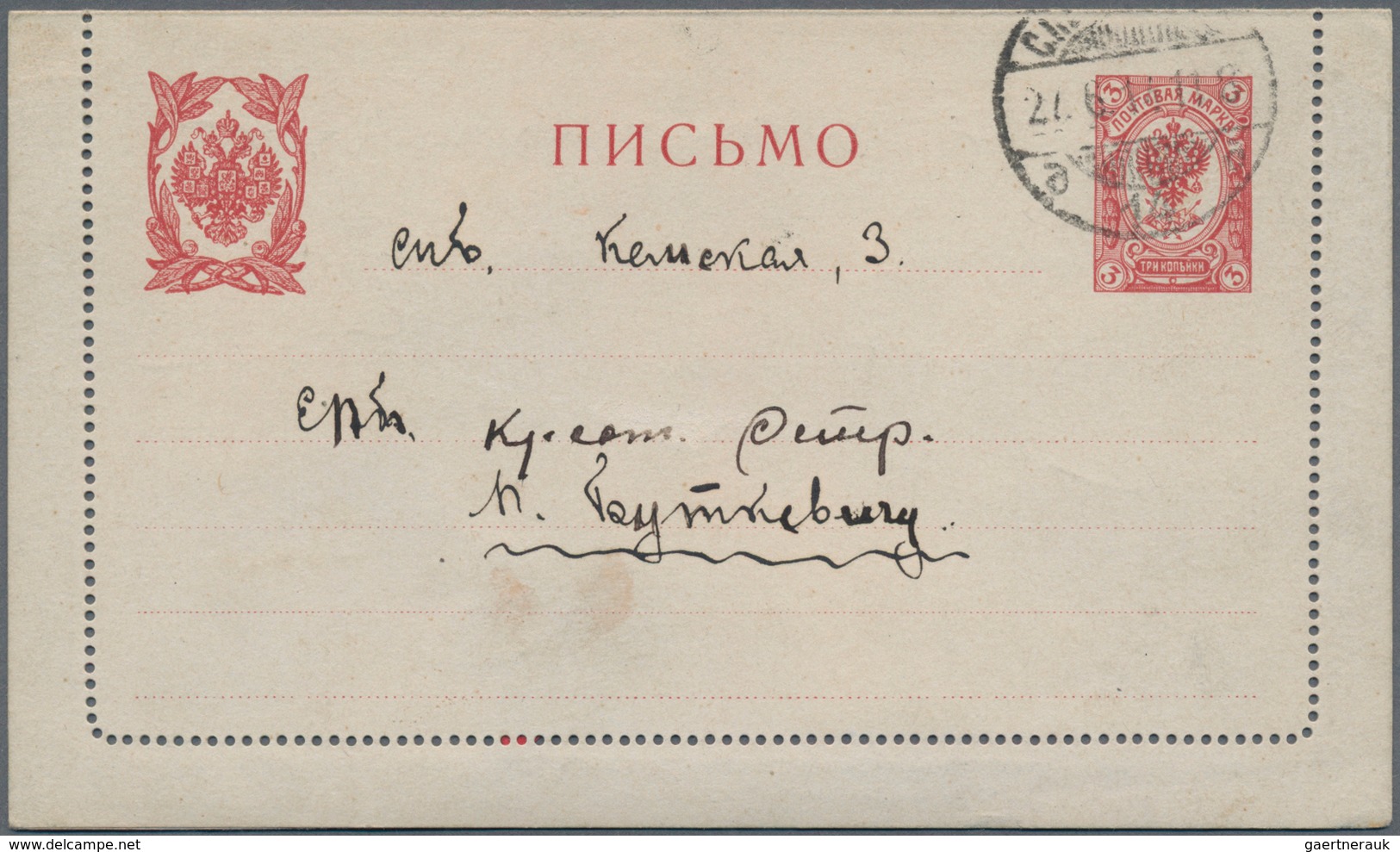 Russland - Ganzsachen: 1855/1916 Ca. 93 Postal Stationery Cards (incl. Preprinted Cards) And Envelop - Entiers Postaux