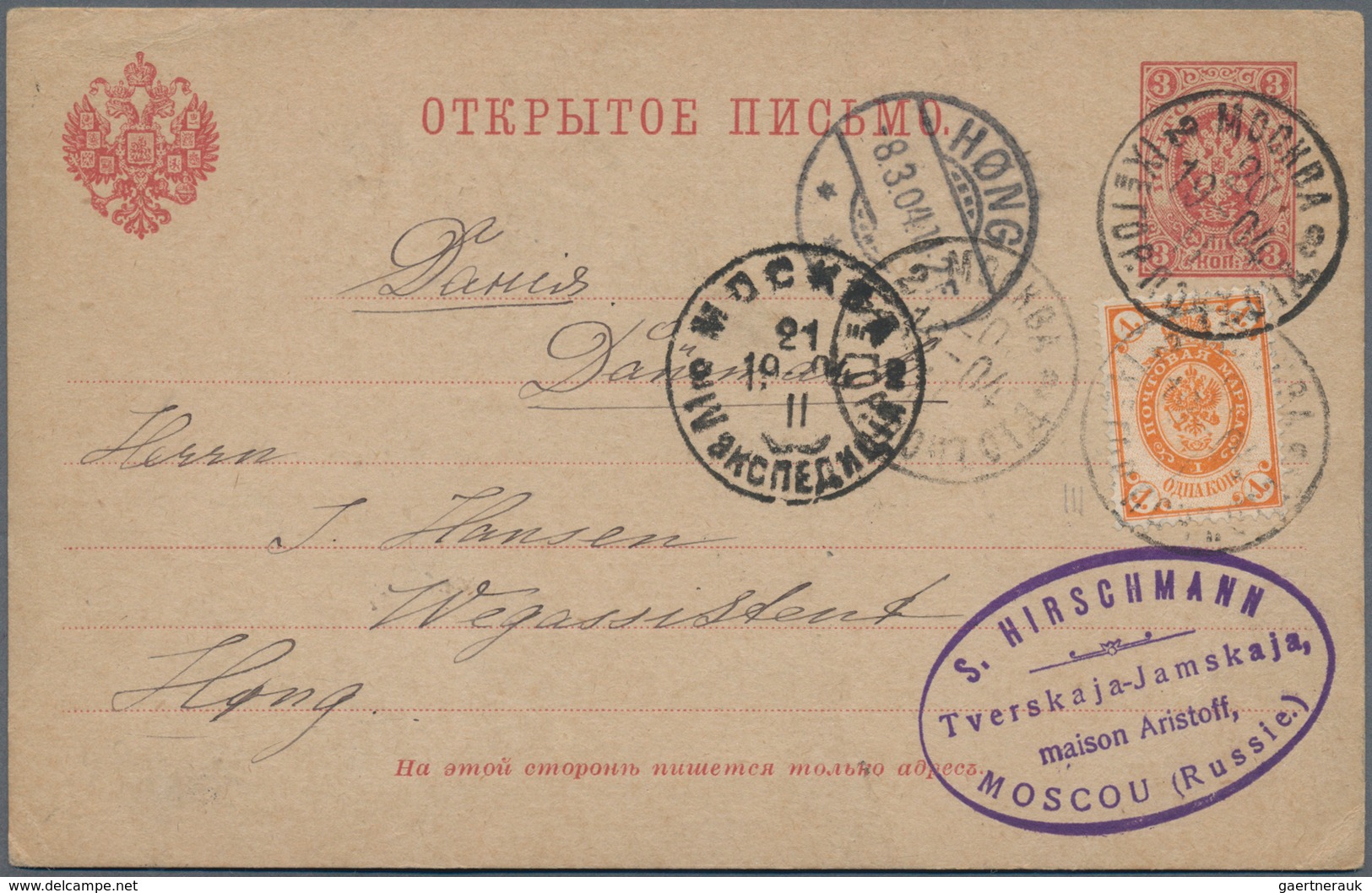 Russland - Ganzsachen: 1855/1916 Ca. 93 Postal Stationery Cards (incl. Preprinted Cards) And Envelop - Entiers Postaux