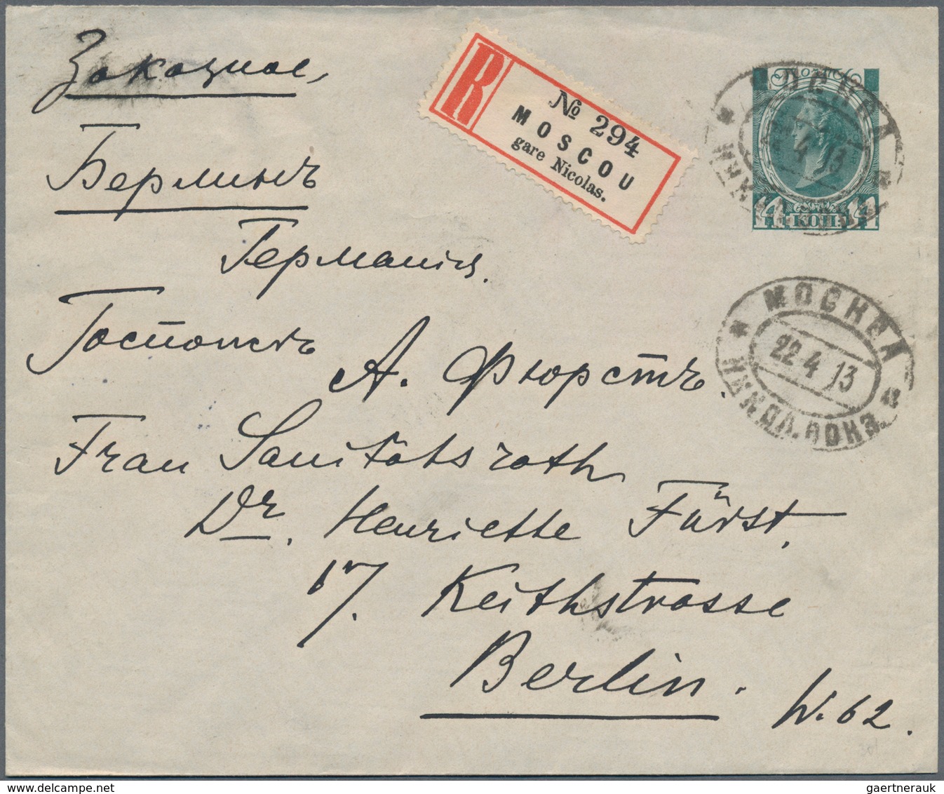 Russland - Ganzsachen: 1855/1916 ca. 93 postal stationery cards (incl. preprinted cards) and envelop