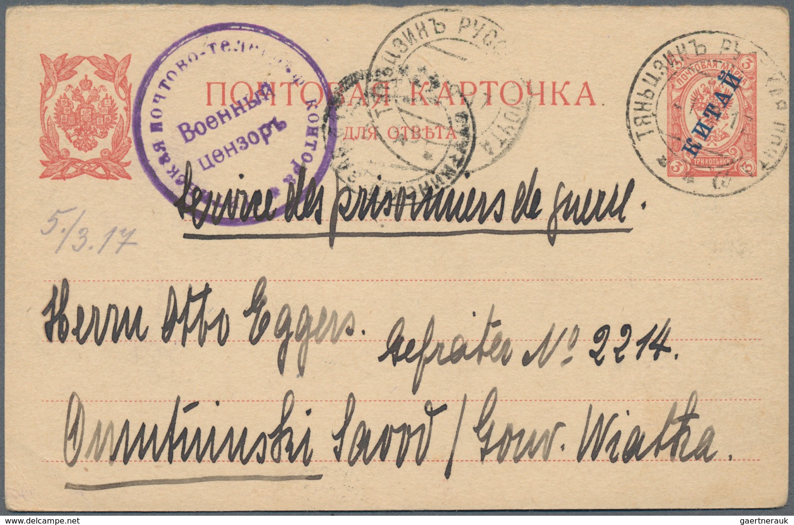 Russland - Ganzsachen: 1870/1940 (ca.), Imperial Russia/area/Soviet Union, Sophisticated Collection - Enteros Postales