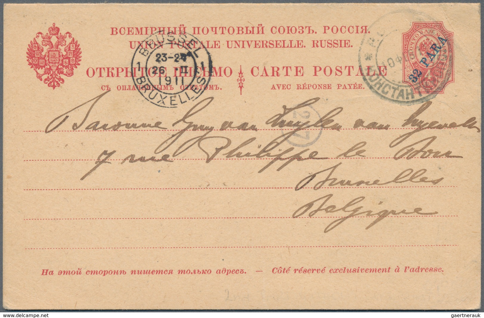 Russland - Ganzsachen: 1870/1940 (ca.), Imperial Russia/area/Soviet Union, Sophisticated Collection - Enteros Postales