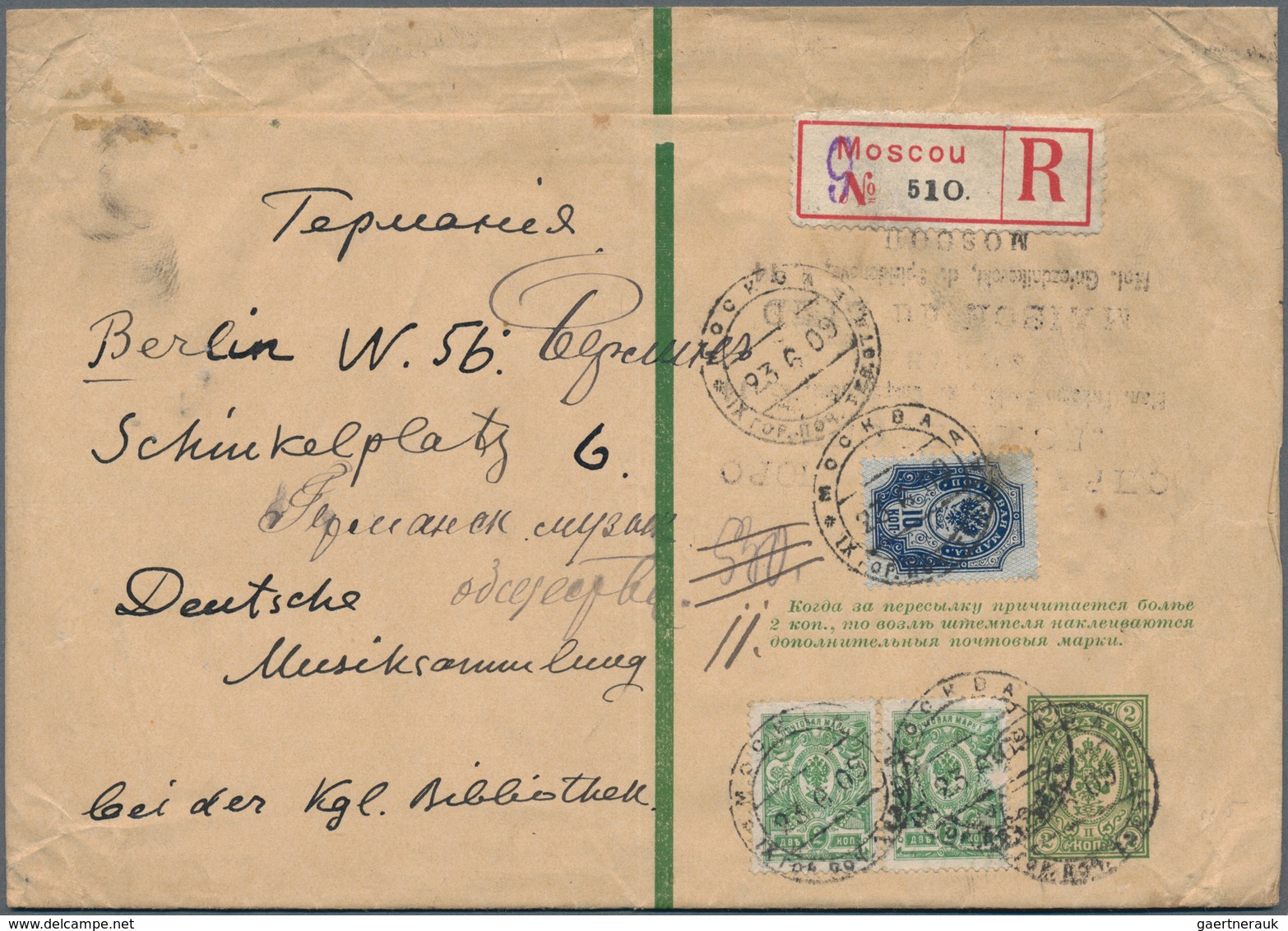 Russland - Ganzsachen: 1870/1940 (ca.), Imperial Russia/area/Soviet Union, Sophisticated Collection - Entiers Postaux