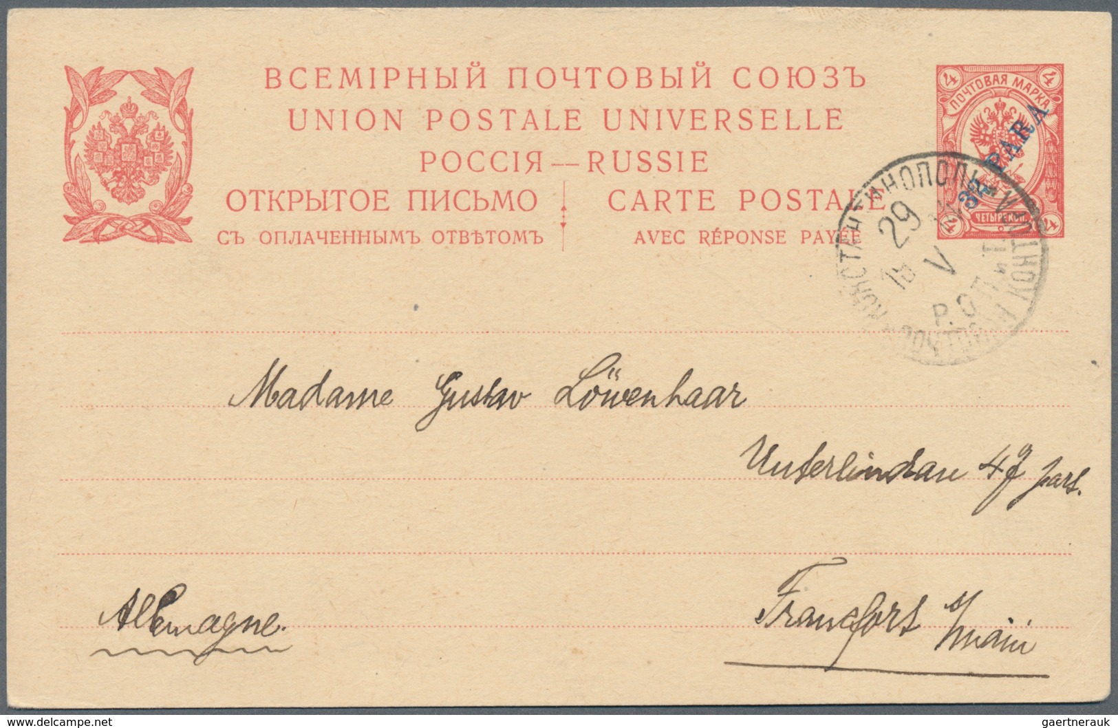 Russland - Ganzsachen: 1870/1940 (ca.), Imperial Russia/area/Soviet Union, sophisticated collection