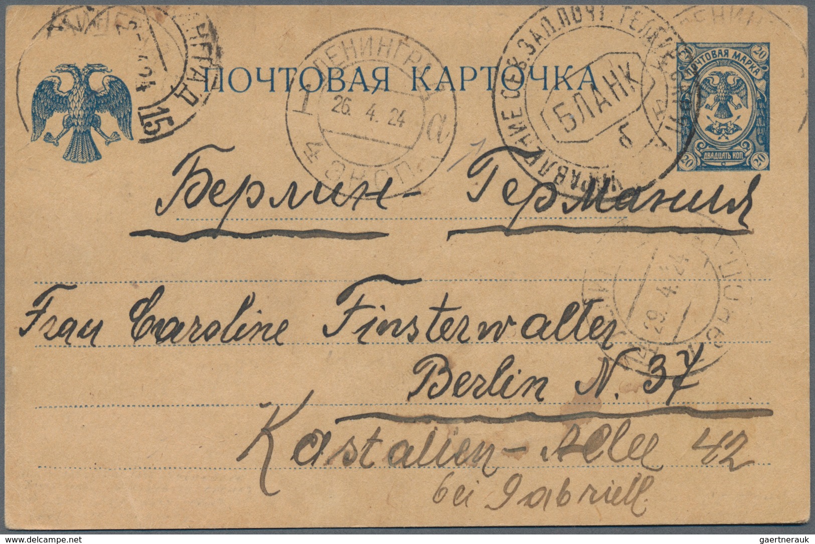Russland - Ganzsachen: 1870/1940 (ca.), Imperial Russia/area/Soviet Union, sophisticated collection