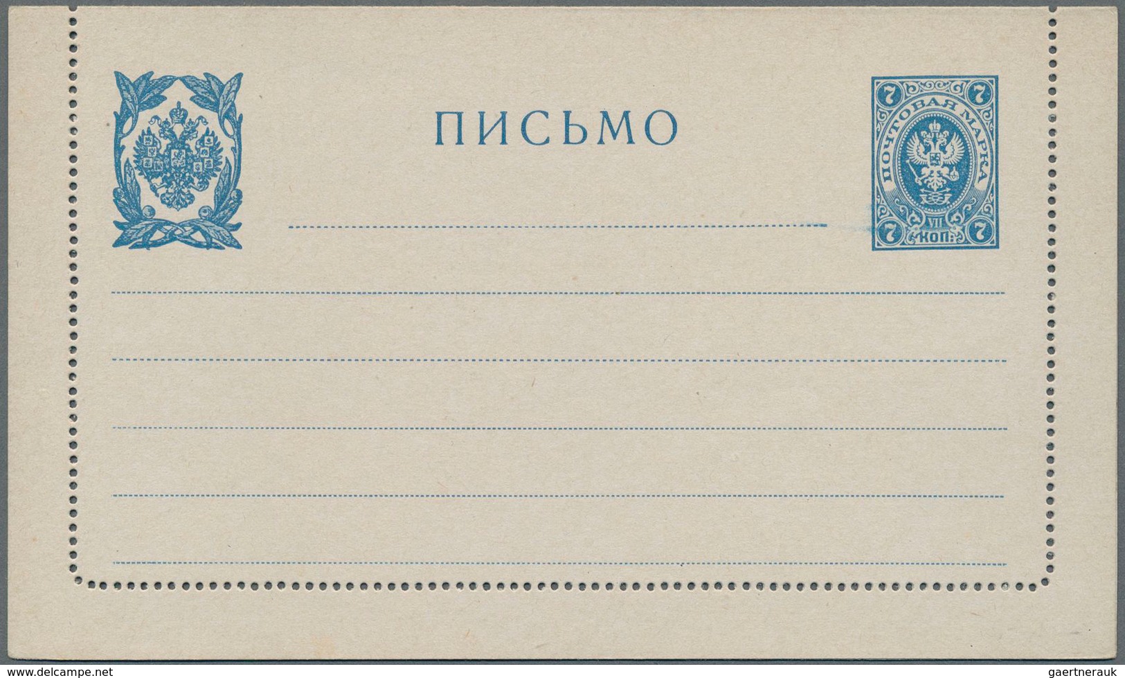 Russland - Ganzsachen: 1872/1918, Ca. 70 Mostly Unused Postal Stationery Cards, Envelopes And Letter - Postwaardestukken