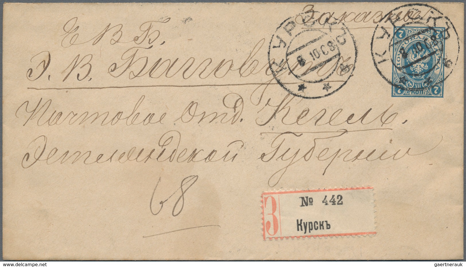 Russland - Ganzsachen: 1873/1916 (ca.) Holding Of About 170 Postal Stationery, Cards, Envelopes, Wra - Ganzsachen