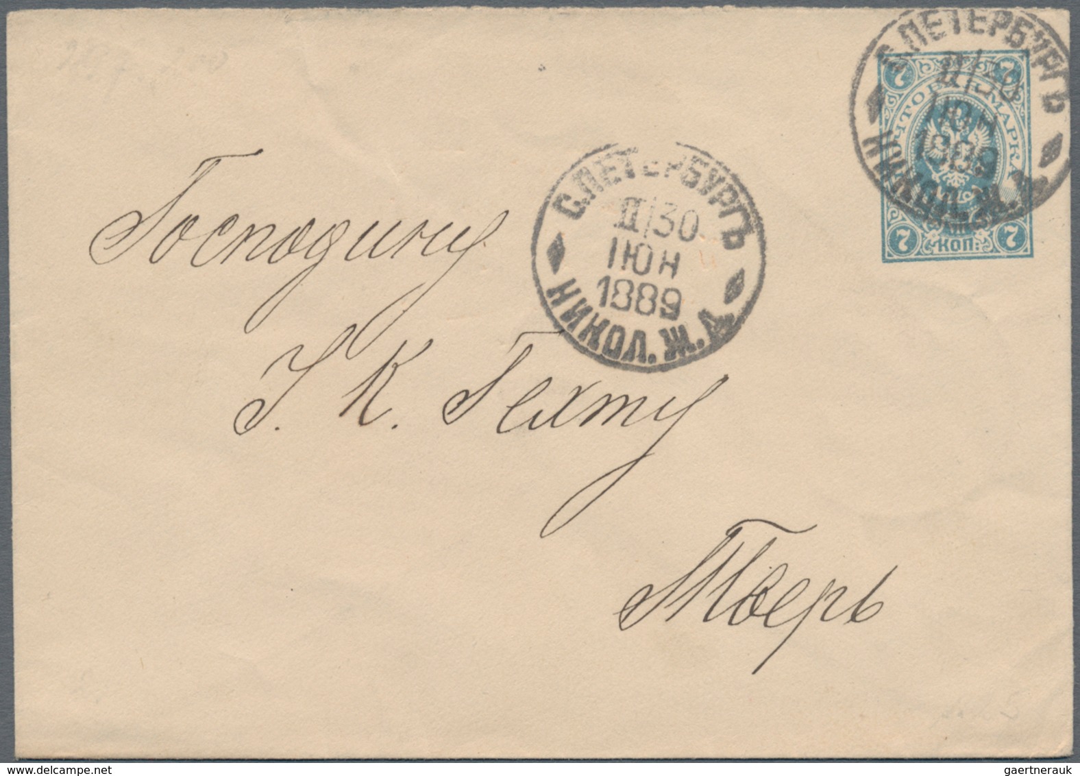 Russland - Ganzsachen: 1873/1916 (ca.) holding of about 170 postal stationery, cards, envelopes, wra