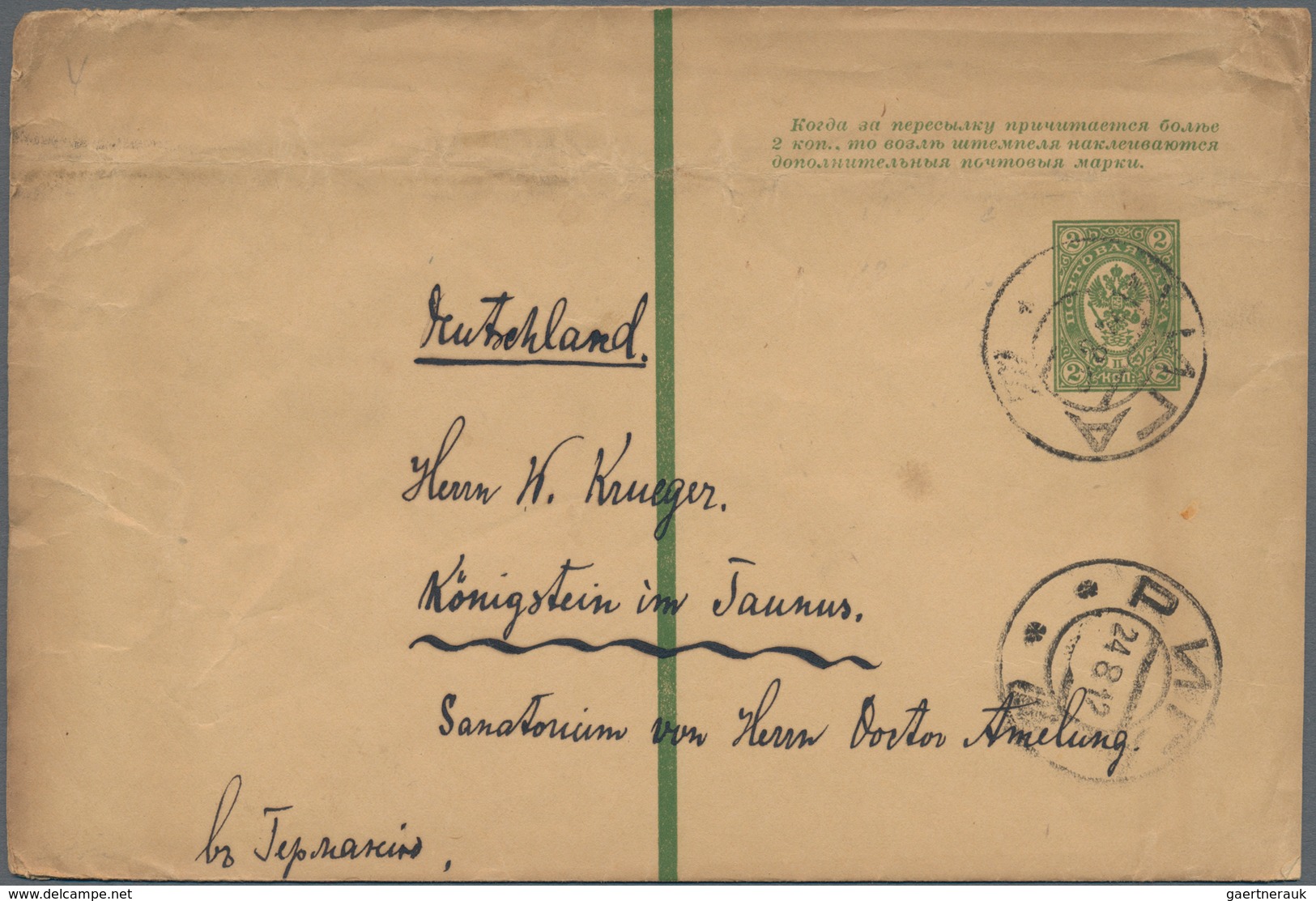 Russland - Ganzsachen: 1873/1916 (ca.) holding of about 170 postal stationery, cards, envelopes, wra