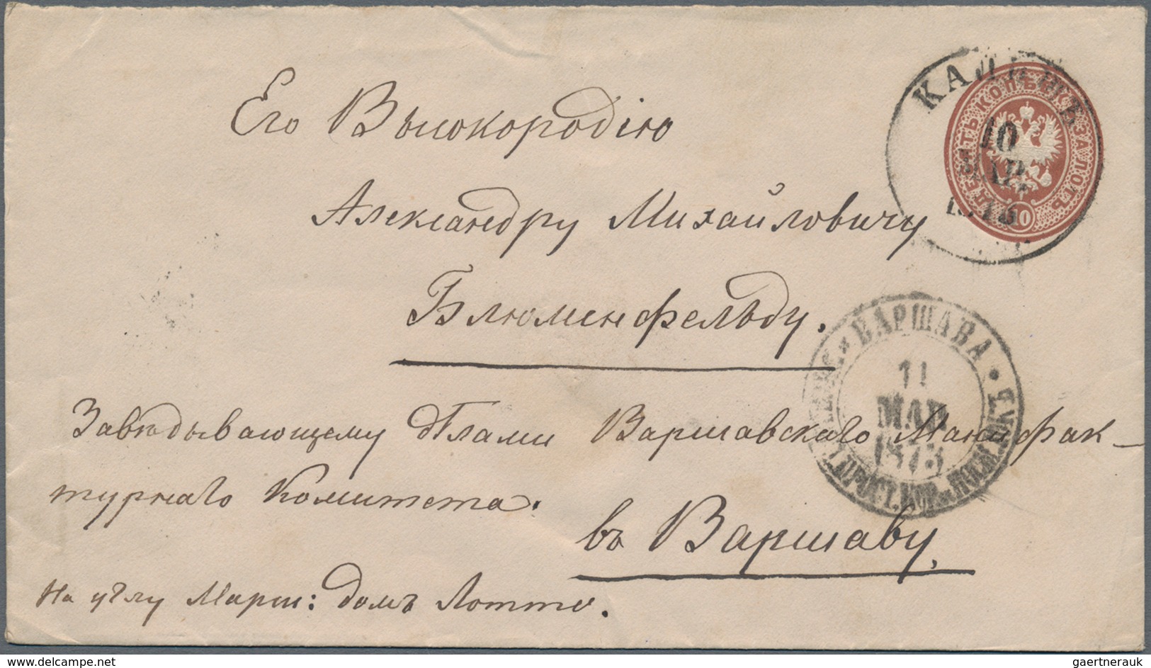 Russland - Ganzsachen: 1873/1917 (ca.) Holding Of About 230 Postal Stationery, Cards, Envelopes, Wra - Stamped Stationery