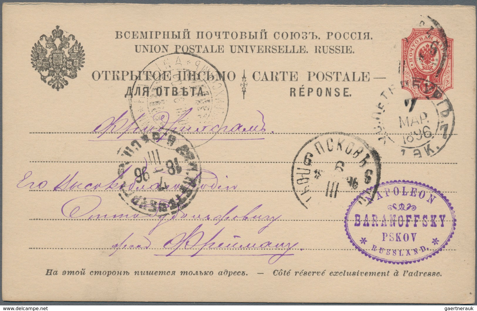 Russland - Ganzsachen: 1873/1917 (ca.) Holding Of About 230 Postal Stationery, Cards, Envelopes, Wra - Stamped Stationery