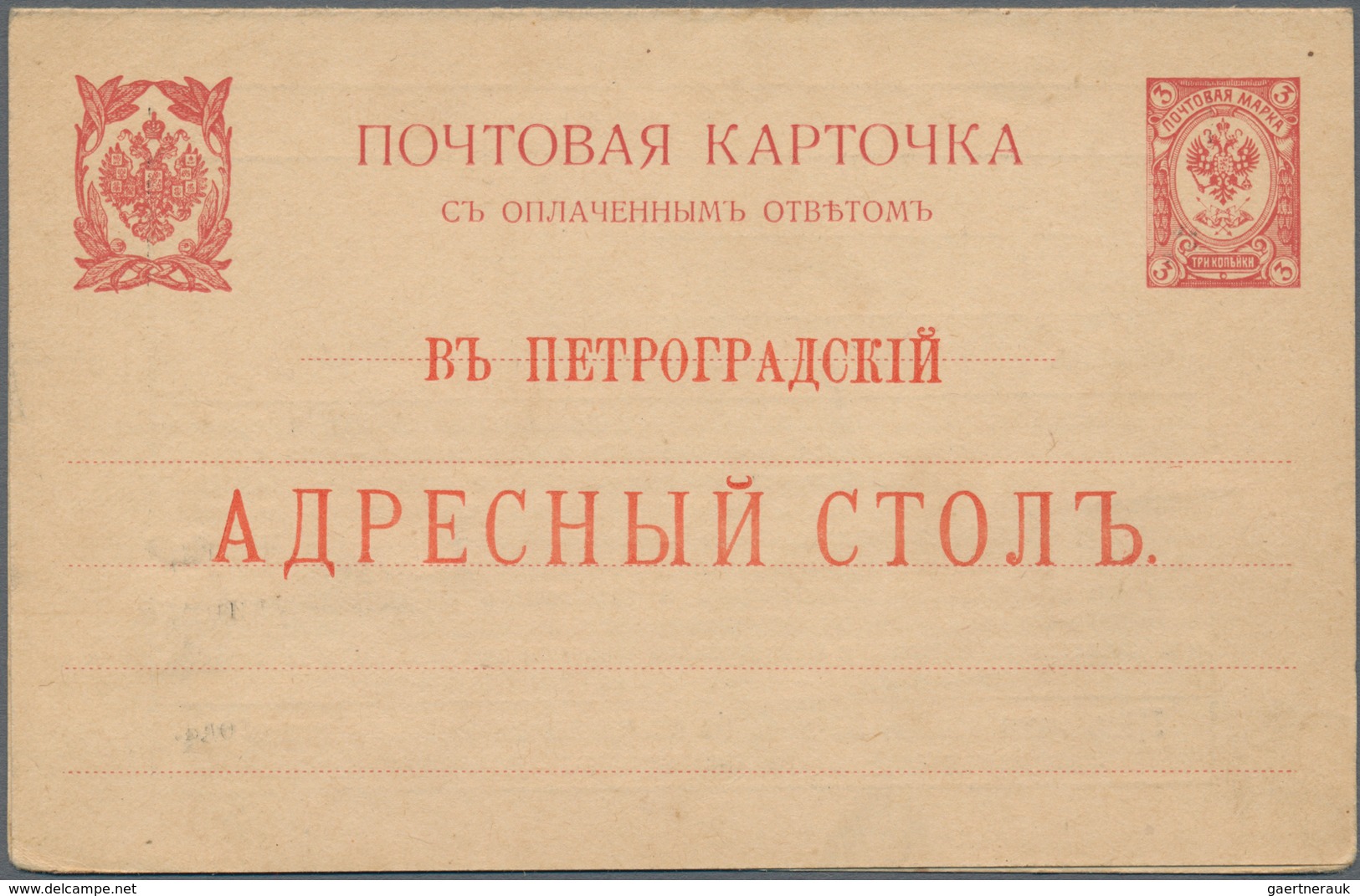 Russland - Ganzsachen: 1873/1917 (ca.) holding of about 230 postal stationery, cards, envelopes, wra