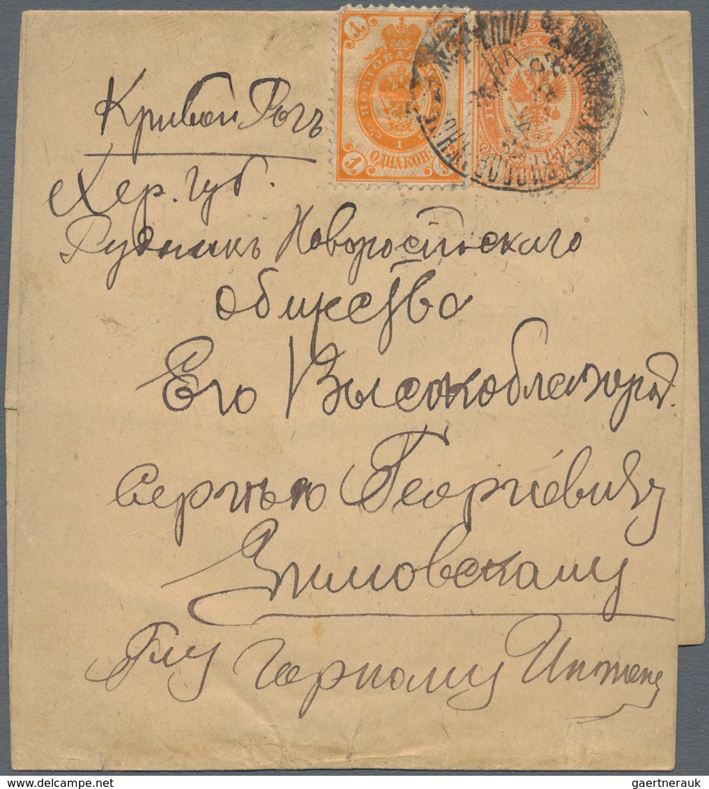 Russland - Ganzsachen: 1873/1917 (ca.) holding of about 230 postal stationery, cards, envelopes, wra