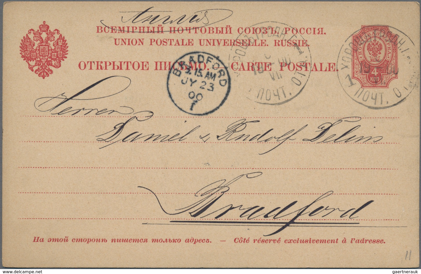 Russland - Ganzsachen: 1873/1917 (ca.) holding of about 230 postal stationery, cards, envelopes, wra