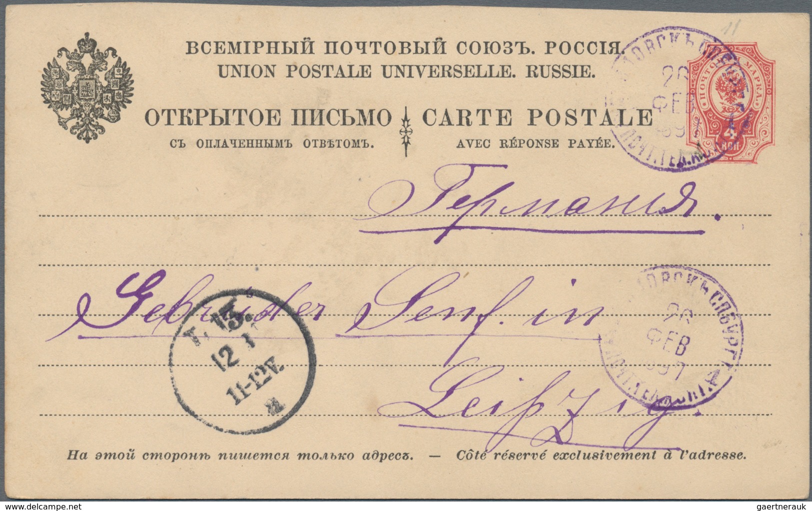 Russland - Ganzsachen: 1875/1916 (ca.) Holding Of Ca. 140 Mostly Used Postal Stationery Postcards, E - Ganzsachen