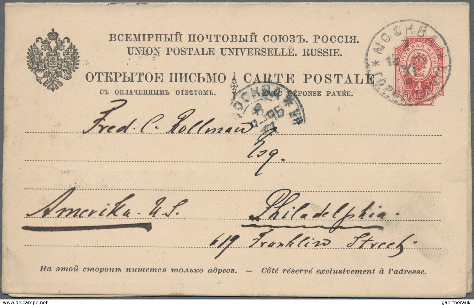 Russland - Ganzsachen: 1875/1916 (ca.) Holding Of Ca. 140 Mostly Used Postal Stationery Postcards, E - Postwaardestukken