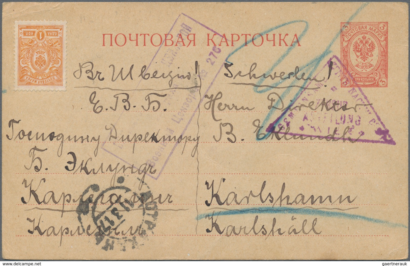 Russland - Ganzsachen: 1877/1917 Holding Of Ca. 140 Unused And Used Postal Stationery Postcards, Env - Postwaardestukken