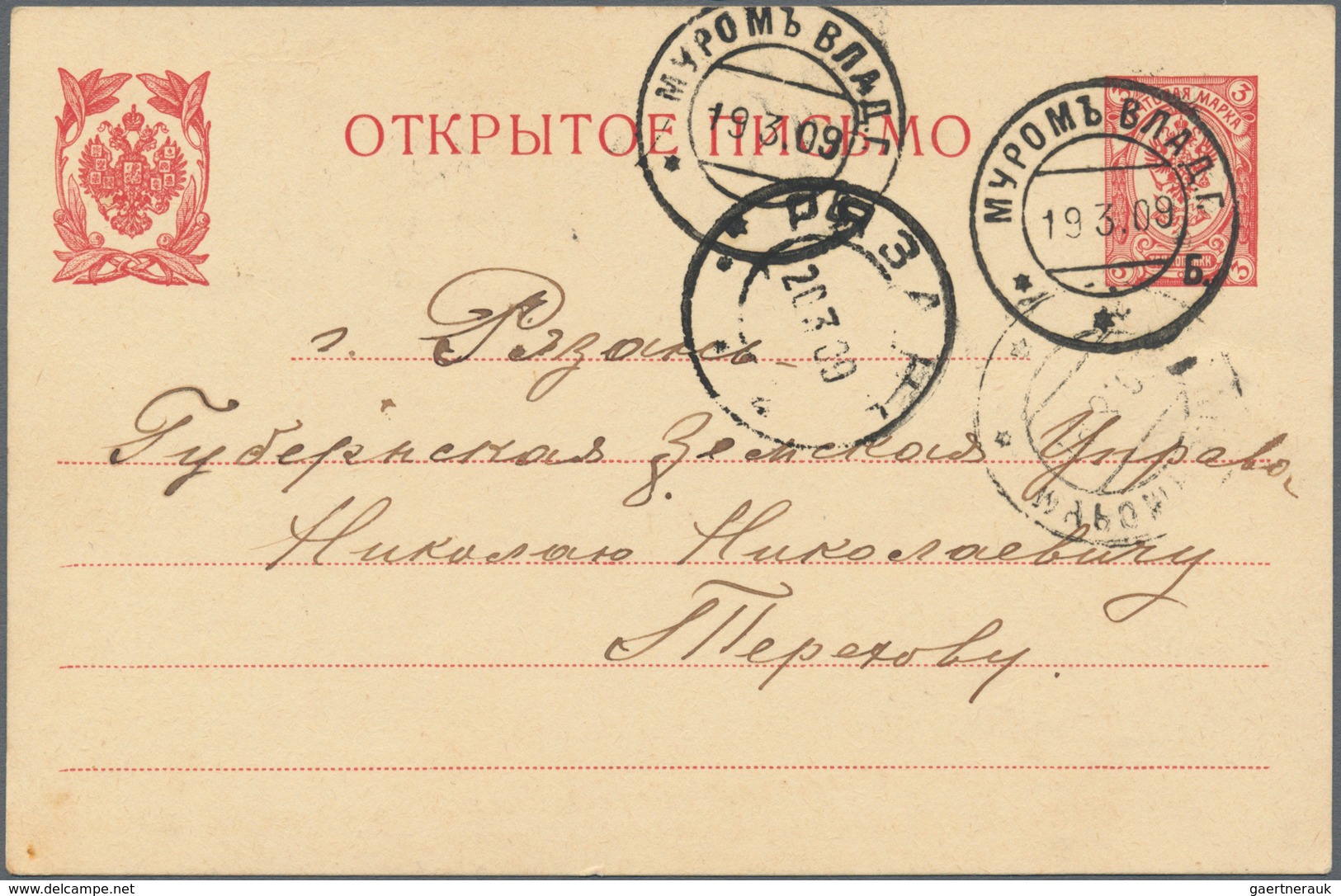 Russland - Ganzsachen: 1877/1917 Holding Of Ca. 160 Mostly Used Postal Stationery Postcards, Envelop - Ganzsachen
