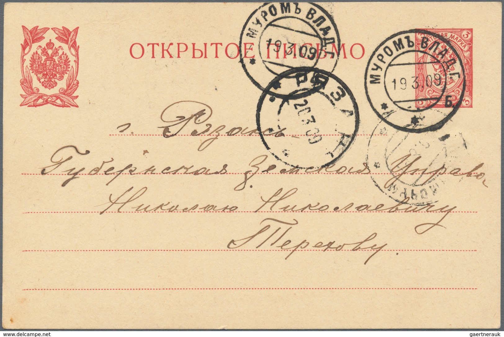 Russland - Ganzsachen: 1877/1917 Holding Of Ca. 160 Mostly Used Postal Stationery Postcards, Envelop - Postwaardestukken