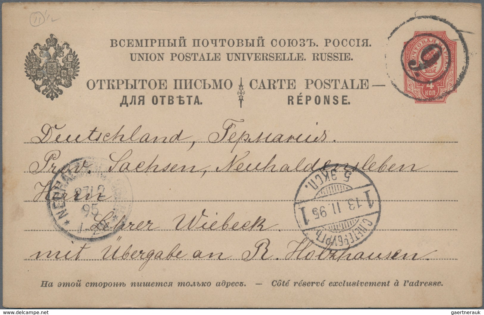 Russland - Ganzsachen: 1878/1916 Holding Of About 130 Postal Stationery Postcards, Envelopes, Letter - Stamped Stationery