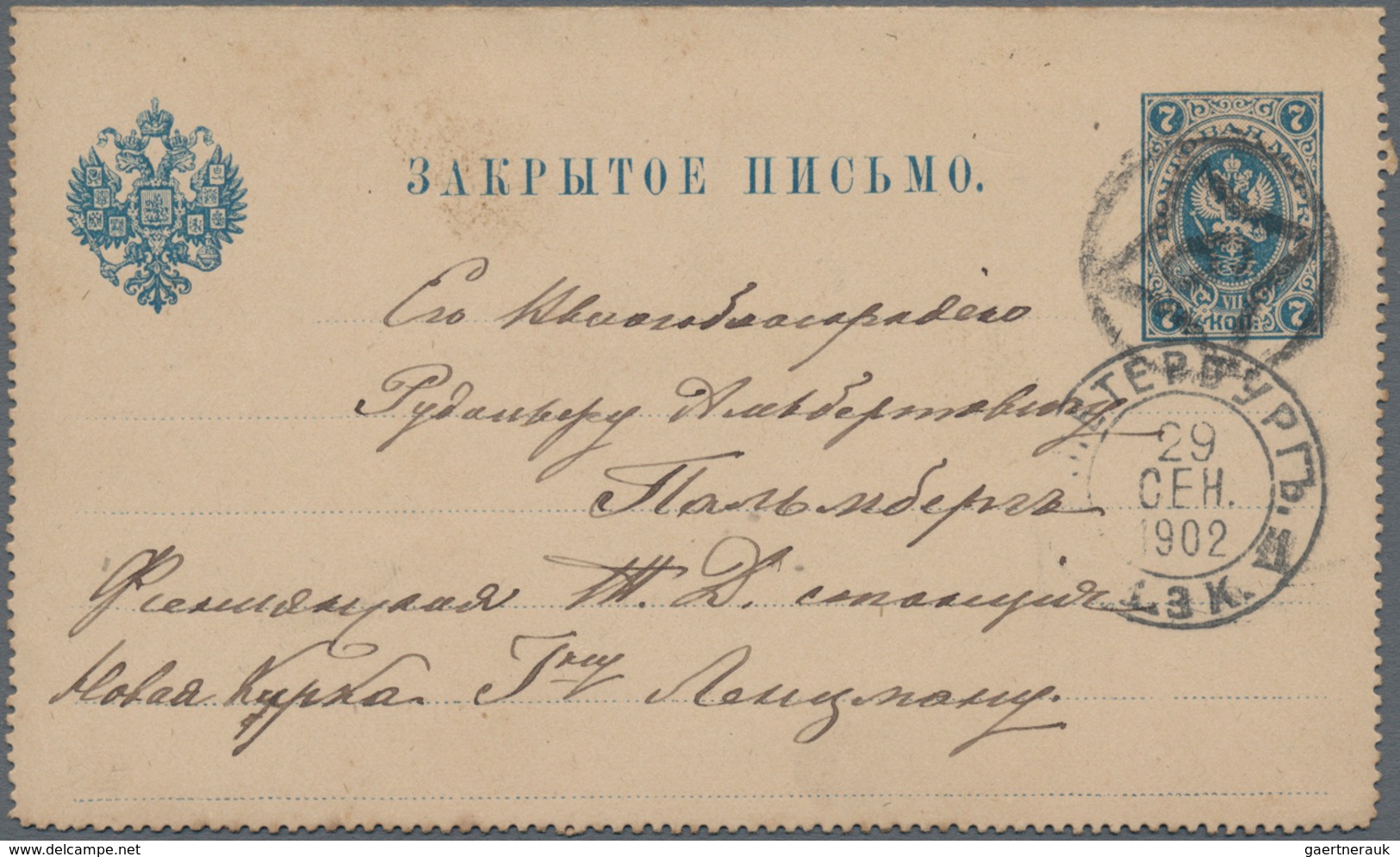 Russland - Ganzsachen: 1878/1916 holding of about 130 postal stationery postcards, envelopes, letter