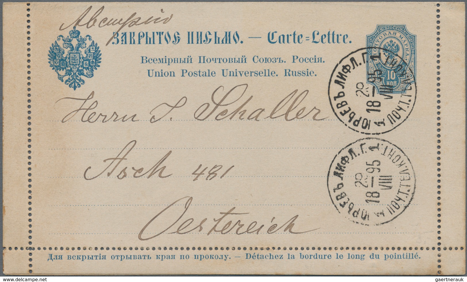 Russland - Ganzsachen: 1878/1916 holding of about 130 postal stationery postcards, envelopes, letter