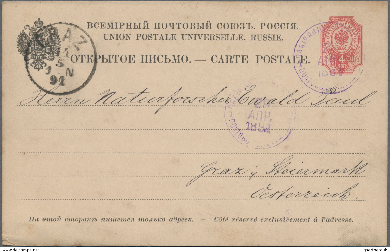 Russland - Ganzsachen: 1878/1917 holding of ca. 140 unused and used postal stationery postcards, env