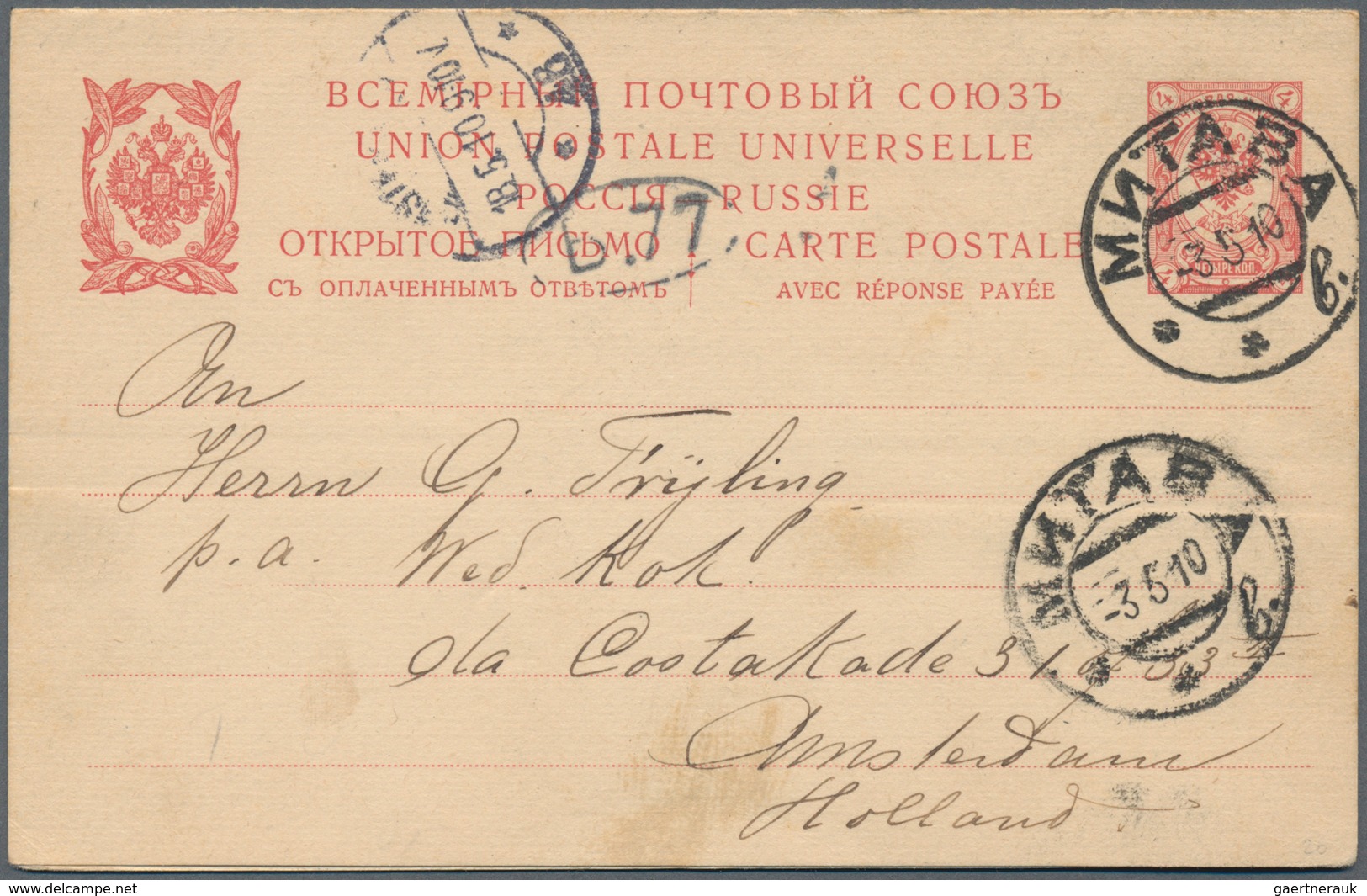 Russland - Ganzsachen: 1878/1955 (ca.), Imperial Russia And Soviet Union, Collection Of Apprx 190 Us - Postwaardestukken