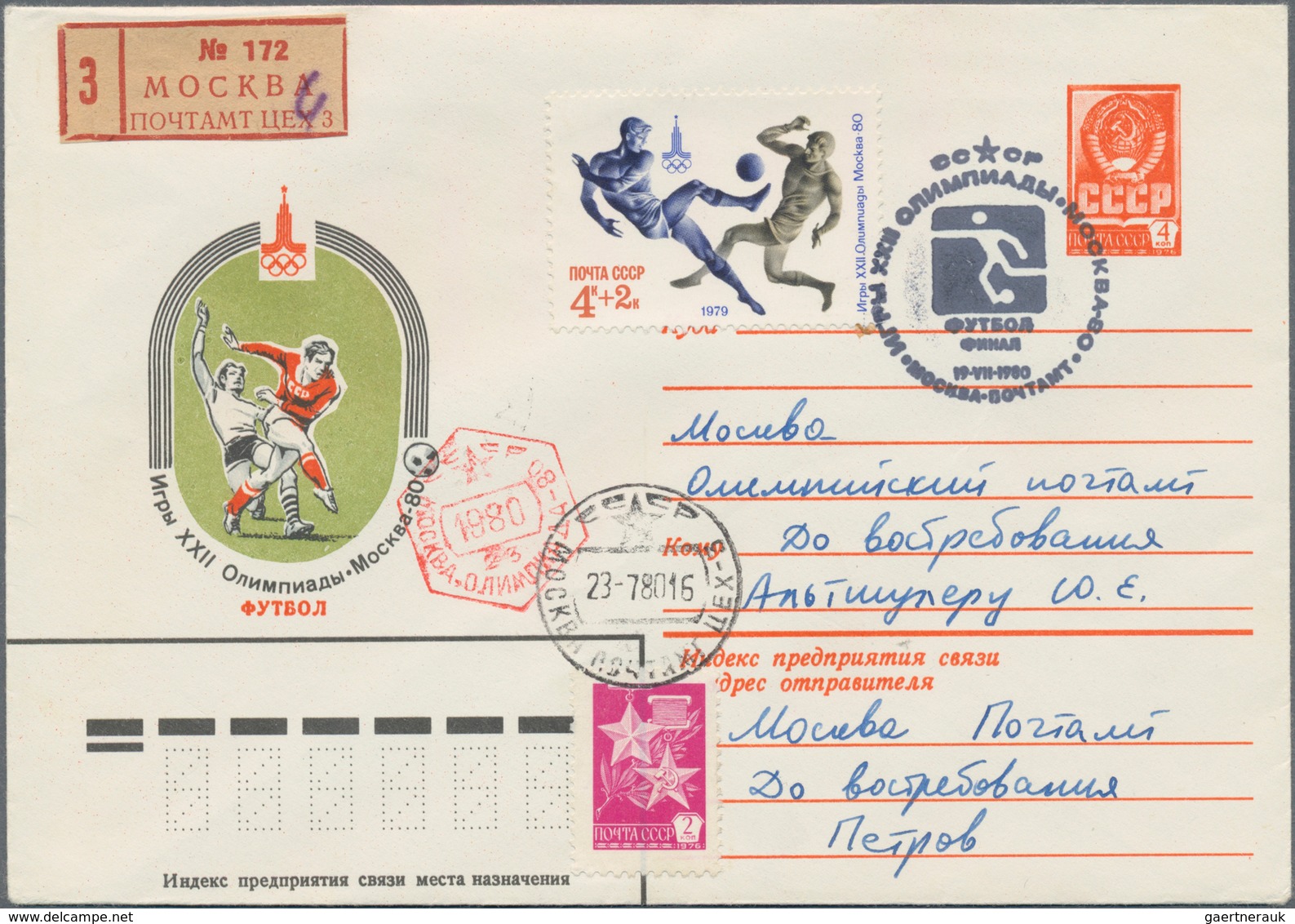 Russland - Ganzsachen: 1977/80 Ca. 1.125 Unused/CTO/used Pictured Postal Stationery Envelopes With A - Stamped Stationery