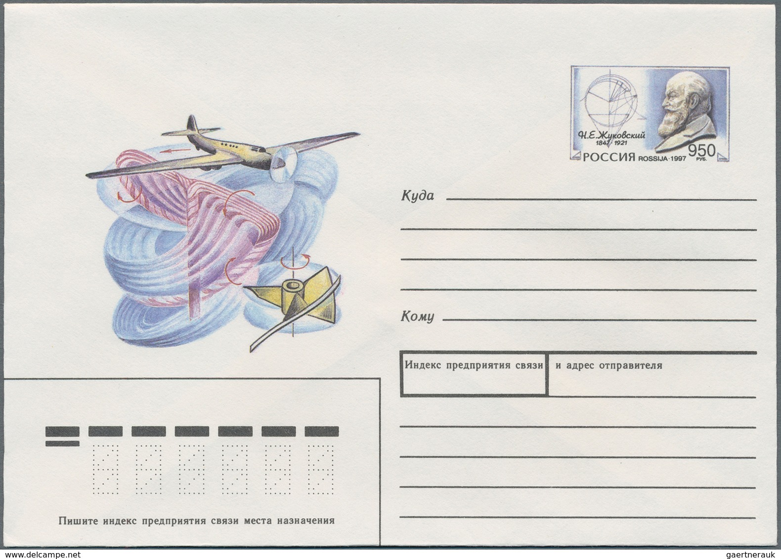 Russland - Ganzsachen: 1992/98 ca. 1.500 unused postal stationery postcards and envelopes, also with