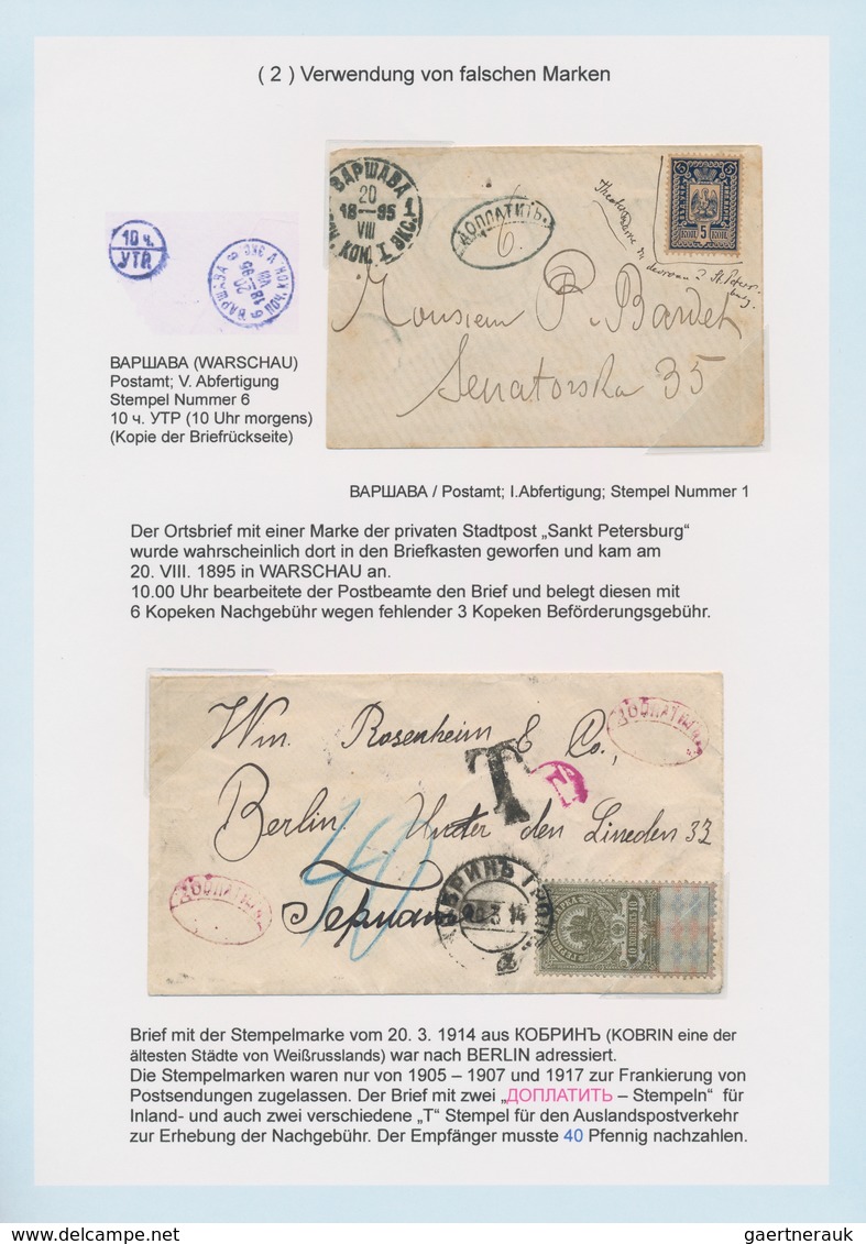 Russland - Nachporto-Belege: 1848/1960 (ca.) amazing invaluable exhibition collection of Russian pos