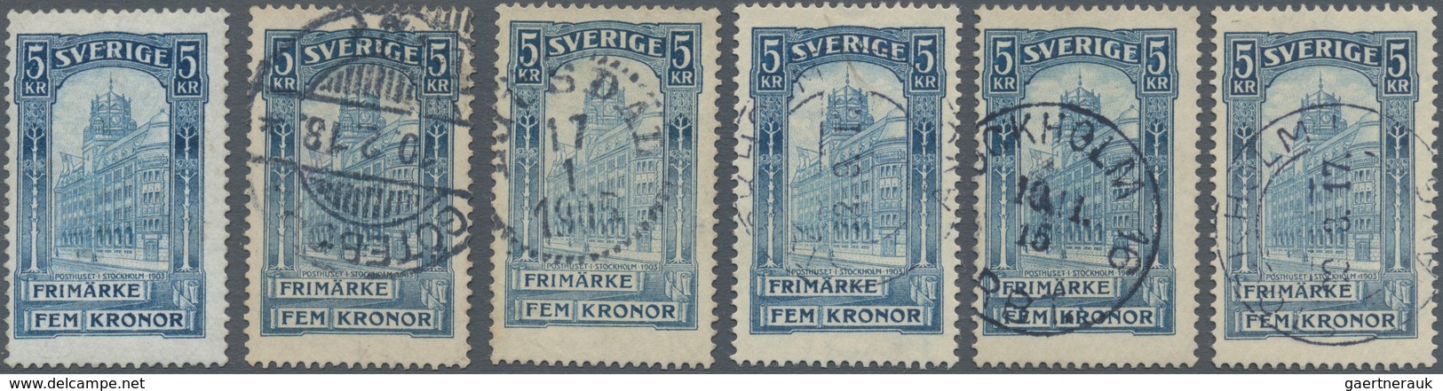 Schweden: 1855/1940 (ca.), duplicates on stockcards with a nice section classic issues incl. 1855 co