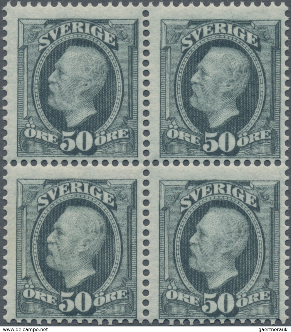 Schweden: 1855/1940 (ca.), duplicates on stockcards with a nice section classic issues incl. 1855 co