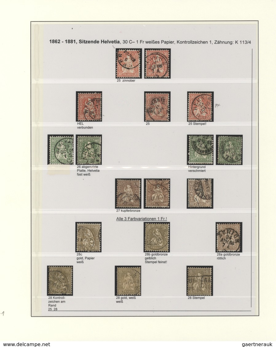 Schweiz: 1862-1881 SITZENDE HELVETIA: Spezialsammlung Von Rund 300 Gestempelten Marken Und 35 Belege - Collections