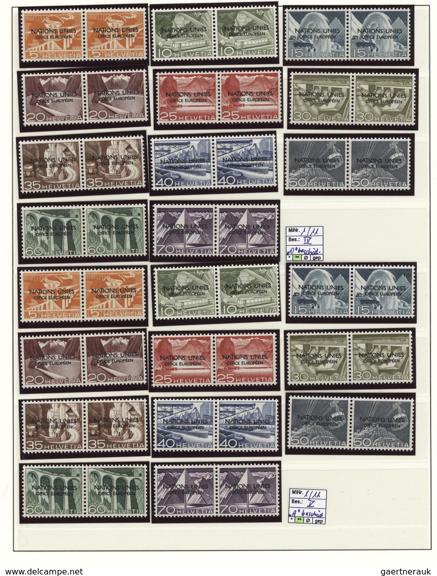 Schweiz - Internationale Organisationen: 1922/2007, allumfassende und eindrucksvoll spezialisierte S