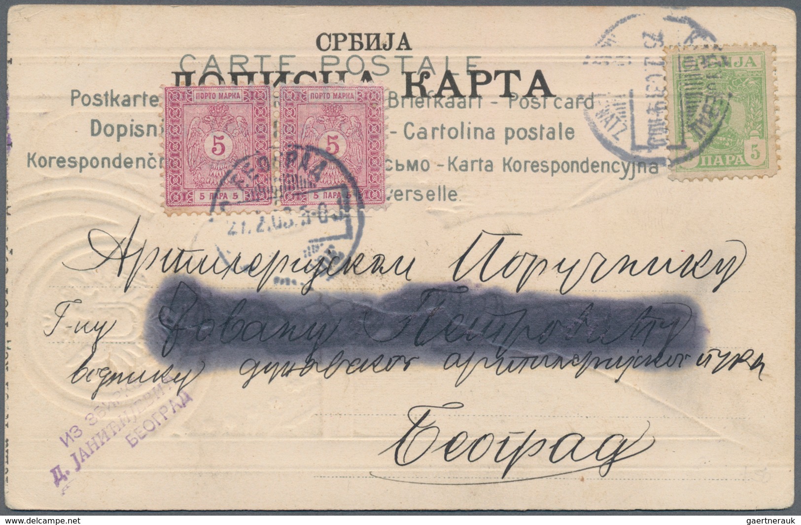 Serbien: 1844/1918, Assortment Of Apprx. 40 Covers/cards, Comprising A Nice Range Of Stampless Lette - Serbia