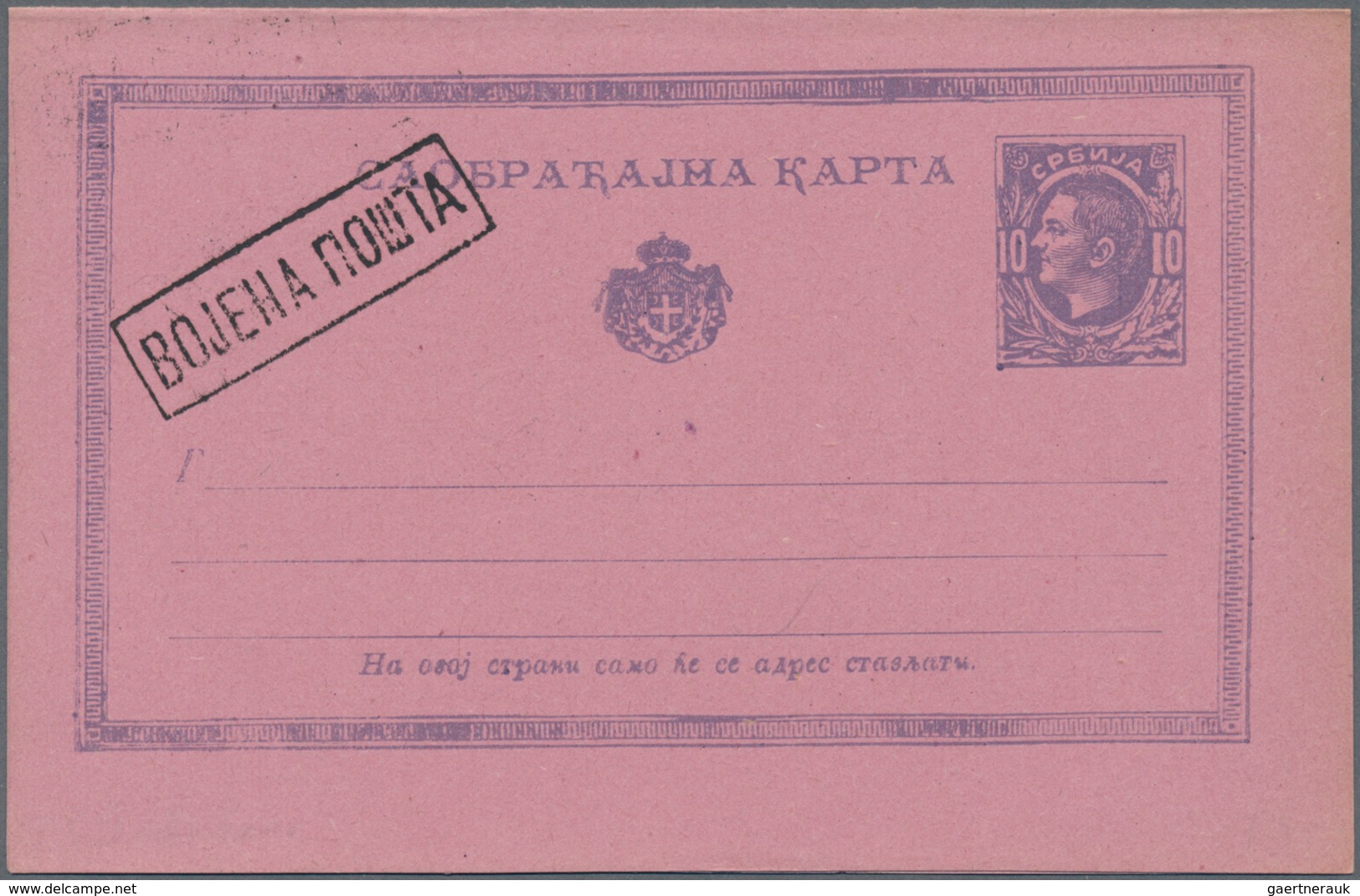 Serbien - Ganzsachen: 1873/ 1916 Album With Ca. 380 Unused Postal Stationeries, Incl Postal Statione - Servië