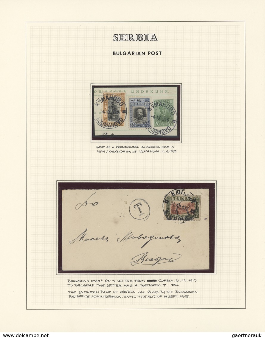 Serbien - Besonderheiten: 1917/1918, Military Mail At The Salonica Front, Assortment Of Ten Entires - Serbia