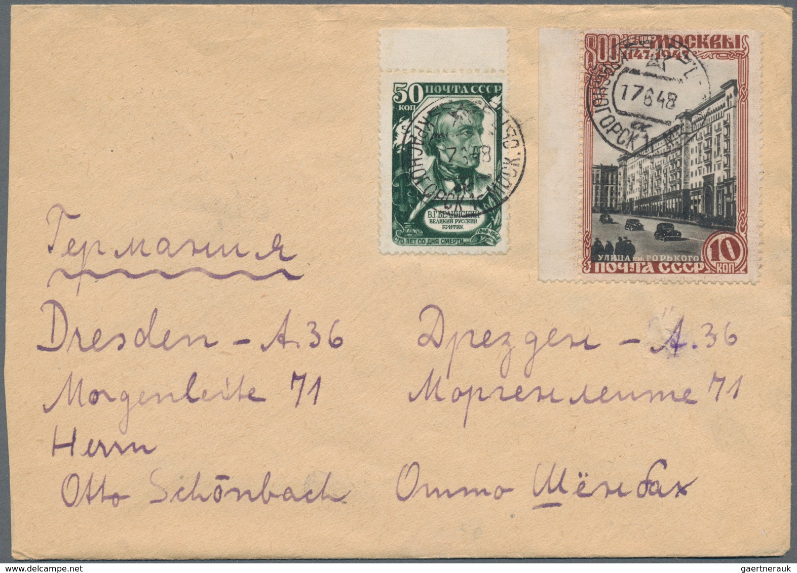 Sowjetunion: 1880/1985 (ca.), Lot Of 45 Covers/cards (plus One Front), From Some Imperial Russia And - Brieven En Documenten