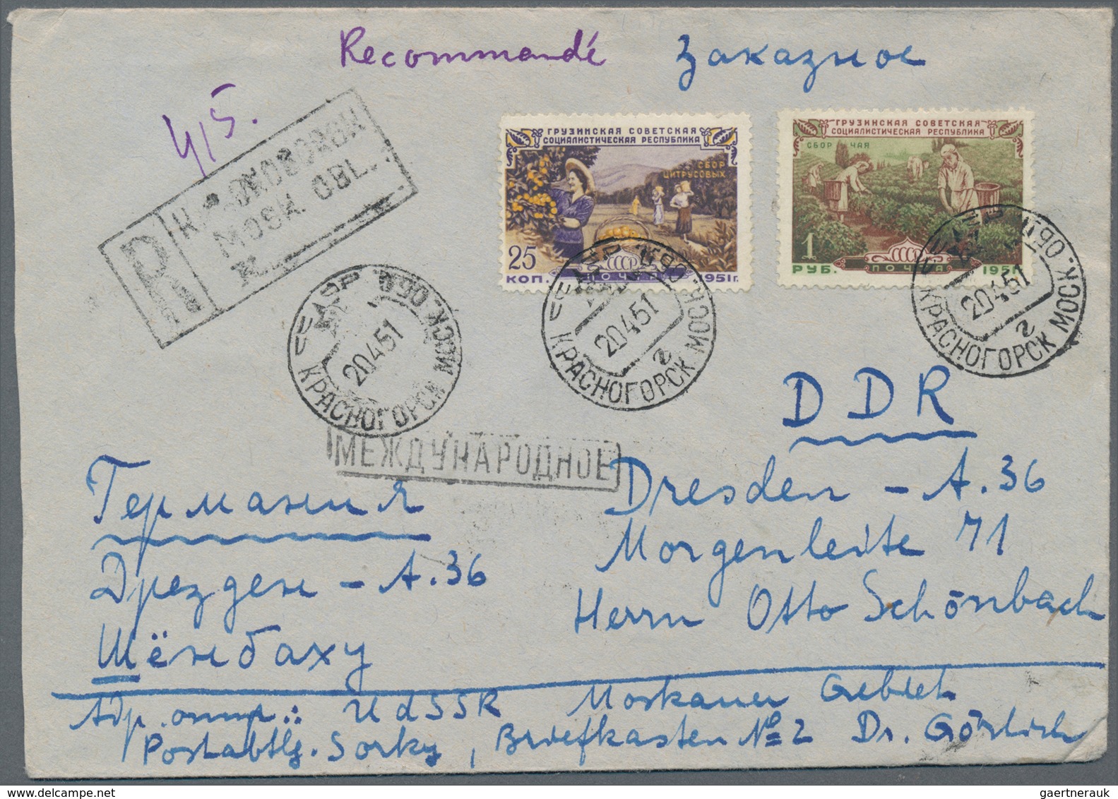 Sowjetunion: 1880/1985 (ca.), Lot Of 45 Covers/cards (plus One Front), From Some Imperial Russia And - Cartas & Documentos