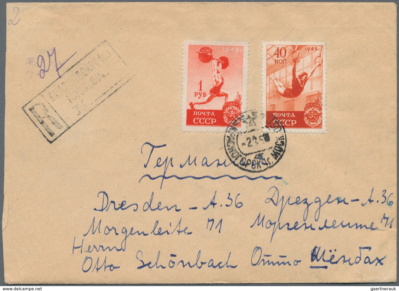 Sowjetunion: 1880/1985 (ca.), Lot Of 45 Covers/cards (plus One Front), From Some Imperial Russia And - Brieven En Documenten