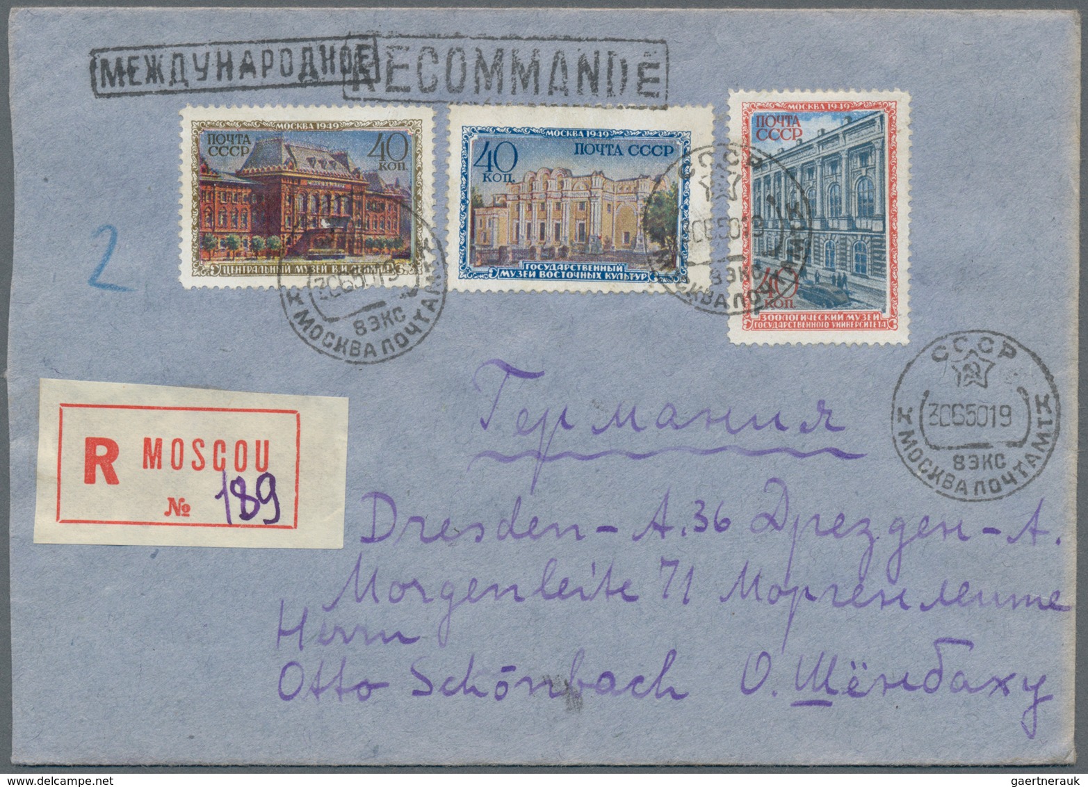 Sowjetunion: 1880/1985 (ca.), Lot Of 45 Covers/cards (plus One Front), From Some Imperial Russia And - Brieven En Documenten