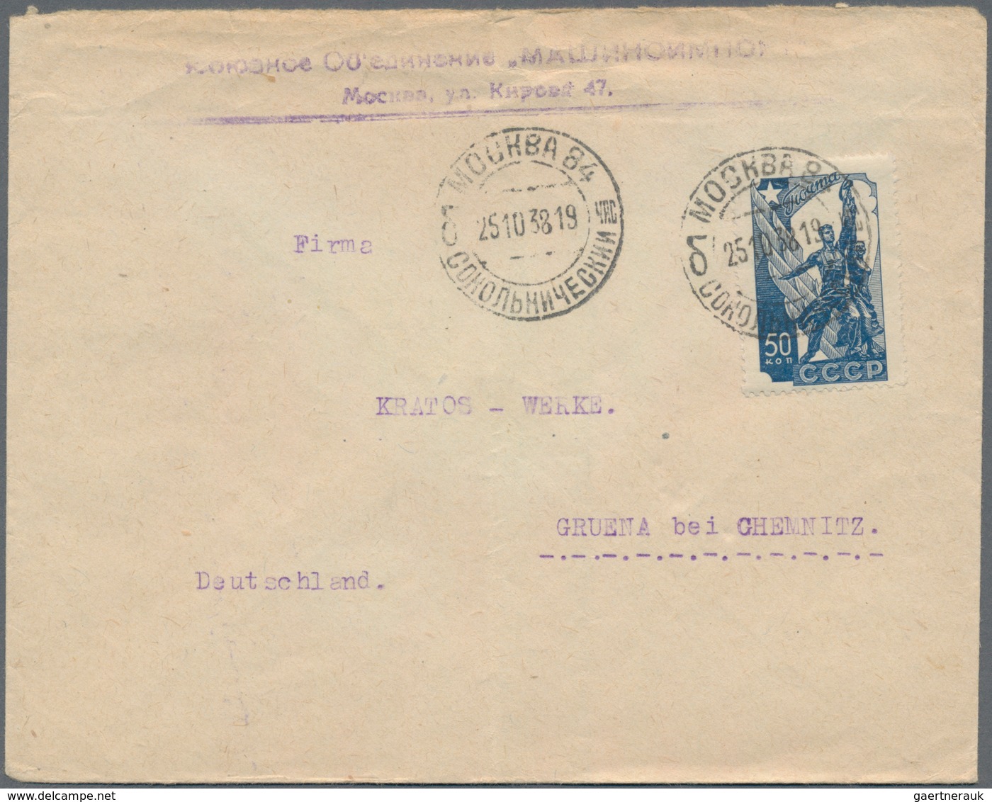 Sowjetunion: 1903/1961, Assortment Of Apprx. 95 Covers/cards, Showing A Nice Range Of Interesting Fr - Brieven En Documenten