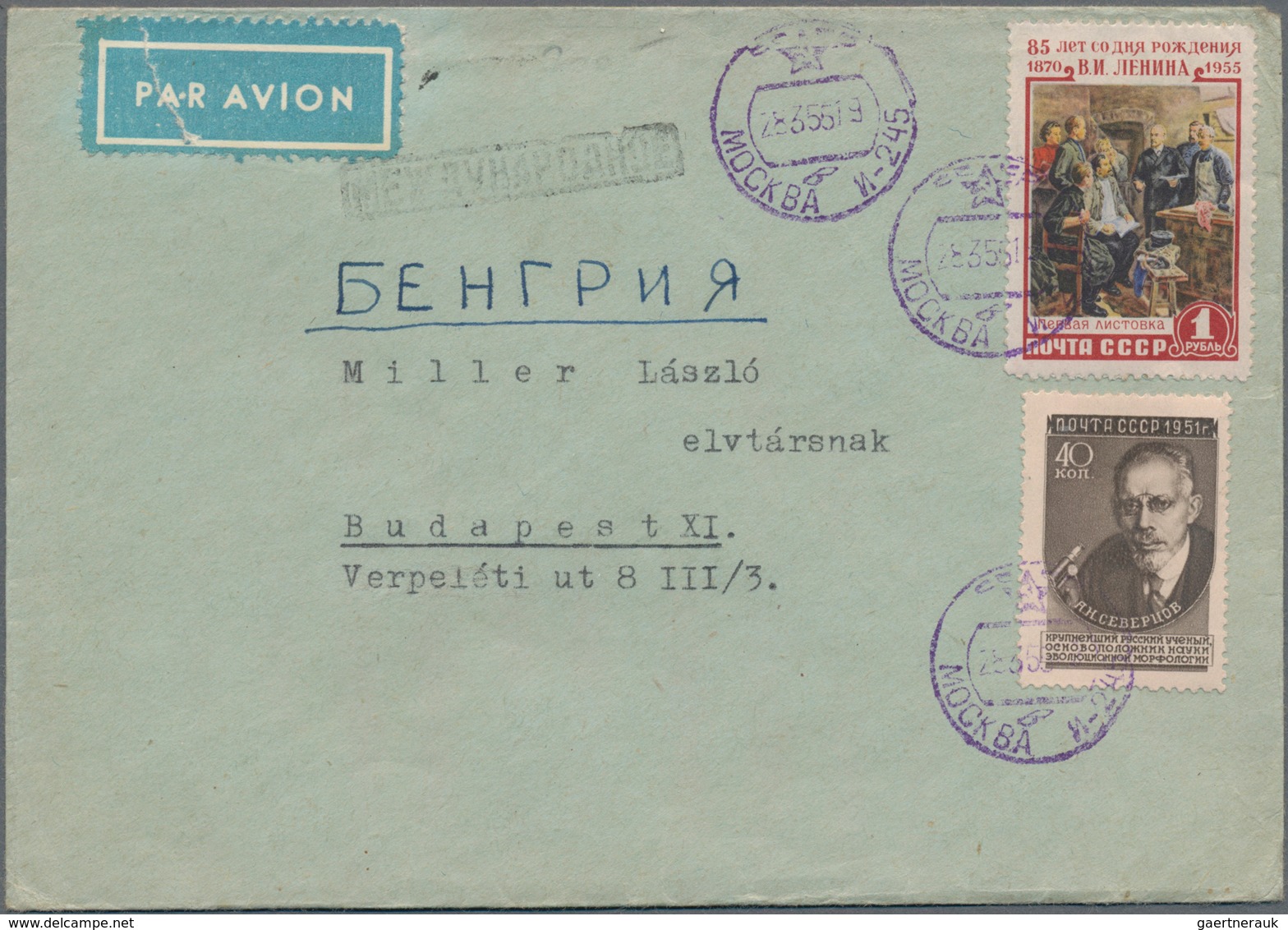 Sowjetunion: 1903/1961, Assortment Of Apprx. 95 Covers/cards, Showing A Nice Range Of Interesting Fr - Cartas & Documentos