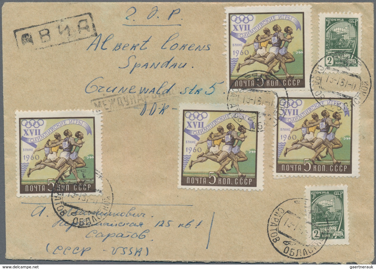 Sowjetunion: 1903/1961, Assortment Of Apprx. 95 Covers/cards, Showing A Nice Range Of Interesting Fr - Cartas & Documentos