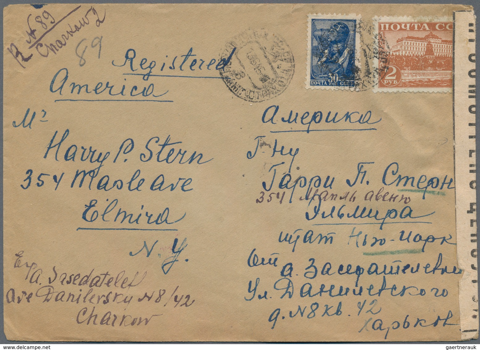 Sowjetunion: 1903/1961, assortment of apprx. 95 covers/cards, showing a nice range of interesting fr